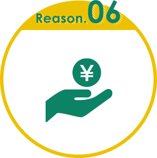 Reason.6